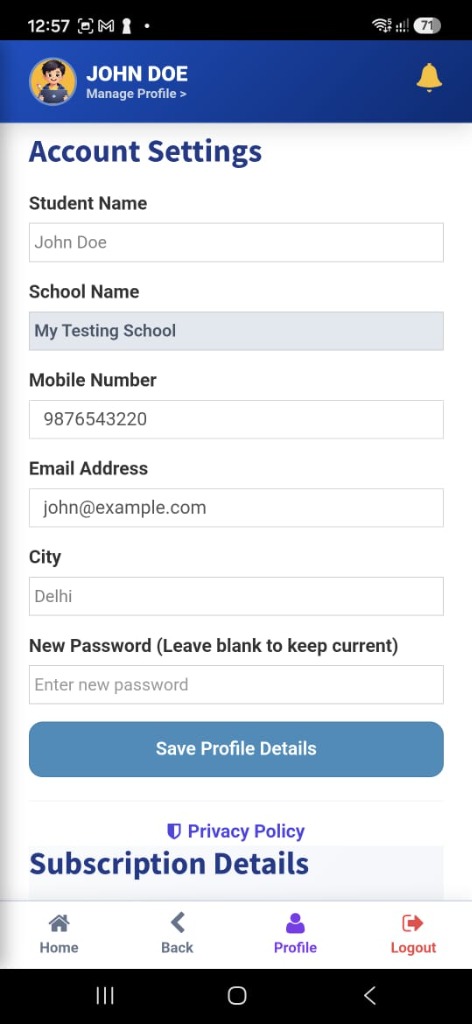 Verified Student Profile